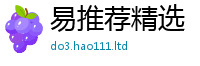 777888管家婆精准四肖乃777888精准管家婆四肖